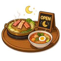 โปรโมทร้านอาหารเปิดดึก ร้านอาหารกลางคืน ร้านอาหารดึก ใกล้ฉัน กรุงเทพ ใกล้สะพานใหม่